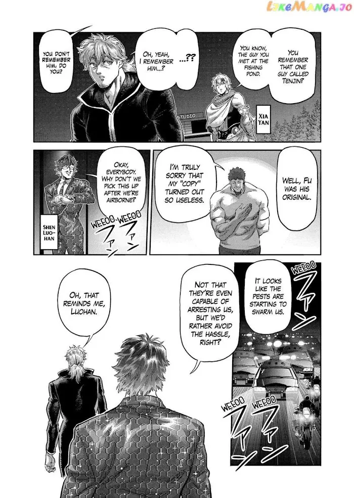 Kengan Omega Chapter 237 image 03_optimized